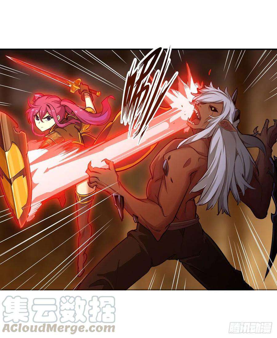 Wuxian Shitu Yu Shier Zhan Ji (Infinite Apostles and Twelve War Girls) Chapter 160 Gambar 24